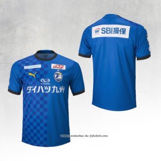 1º Camisola Oita Trinita 2023 Tailandia