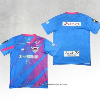 1º Camisola Sagan Tosu 2024 Tailandia