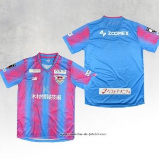 1º Camisola Sagan Tosu 2023 Tailandia