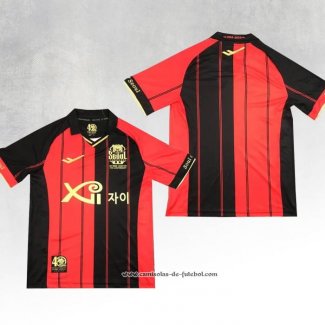 1º Camisola Seoul 2023 Tailandia